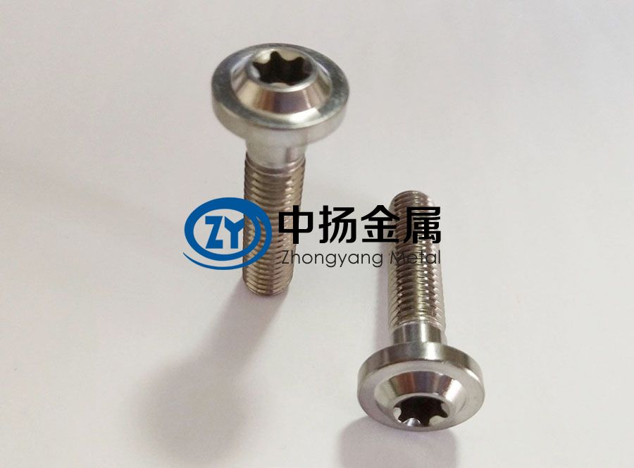 1605600789126229.jpg 鈦標(biāo)準(zhǔn)件