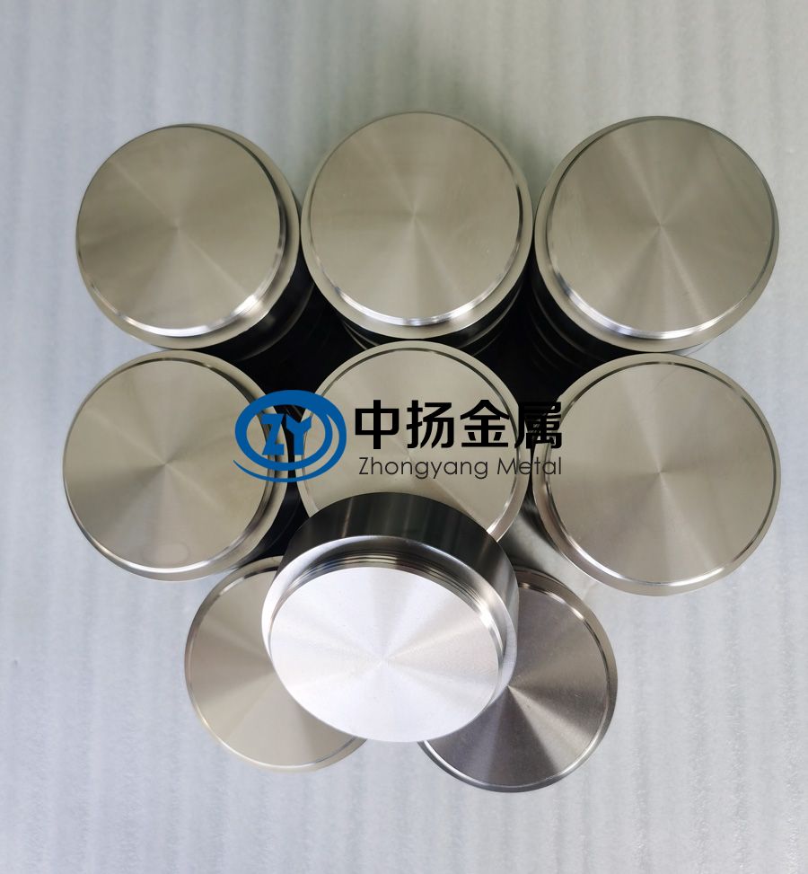 1607563056876626.jpg 鈦合金鍛件