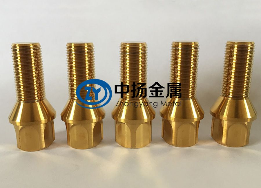 鈦合金輪轂螺栓