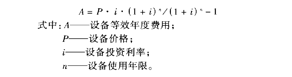 1615330230381767.jpg 未標(biāo)題-2副本.jpg