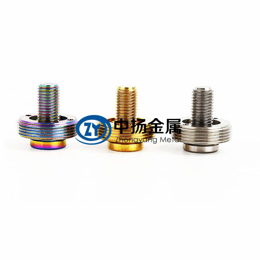 山地自行車炫彩騎行配件