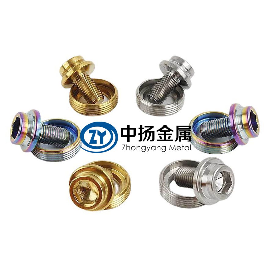 M8*15*1.0鈦螺絲