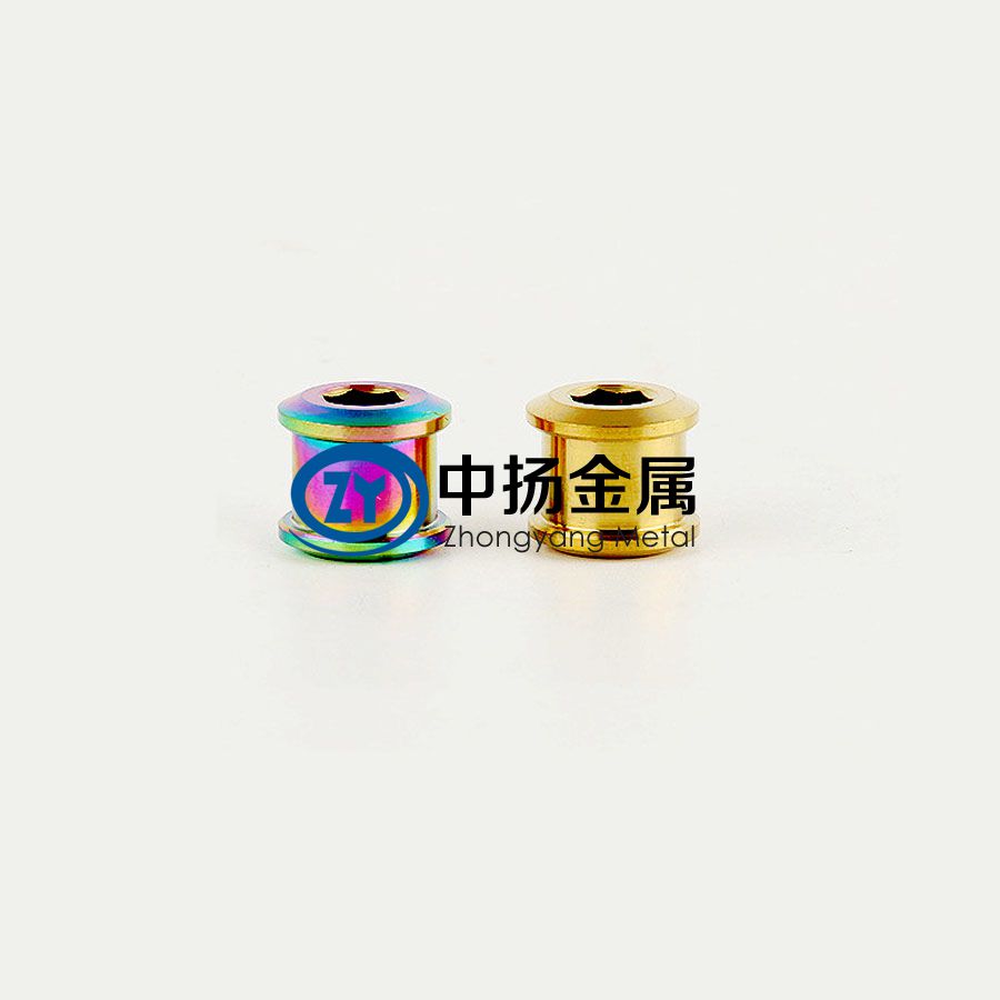 盤釘牙盤曲柄螺絲 盤釘牙盤曲柄螺絲