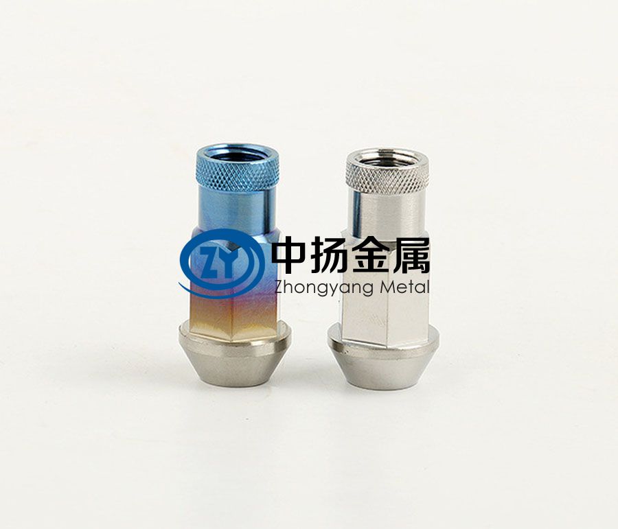 鈦合金輪轂螺母 鈦合金輪轂螺母