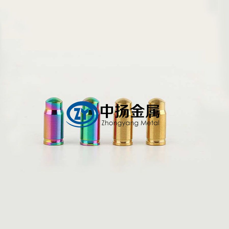 鈦合金美式氣嘴帽