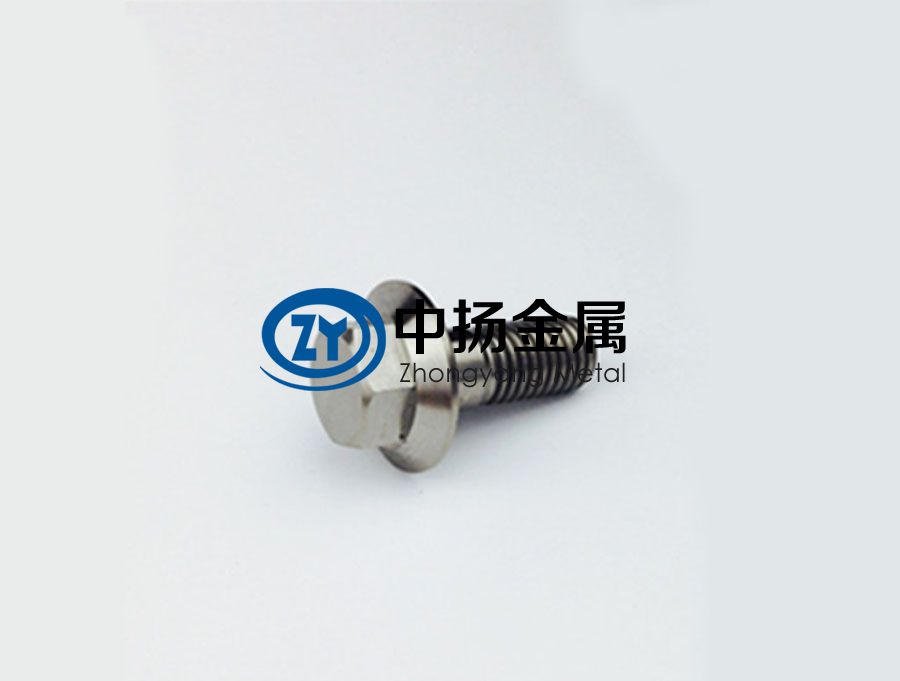 鈦合金六角法蘭面鈦螺栓