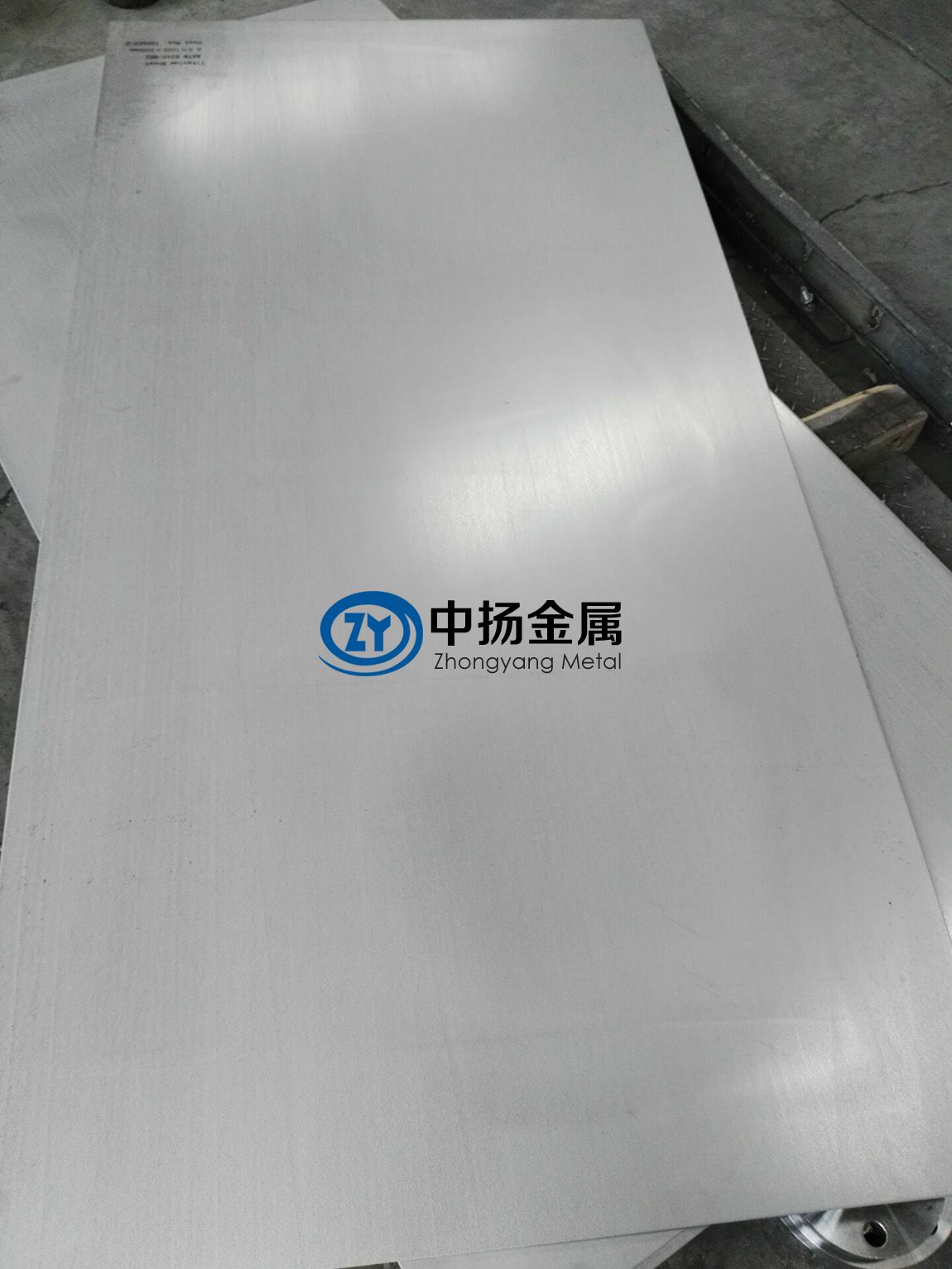鈦板 鈦板