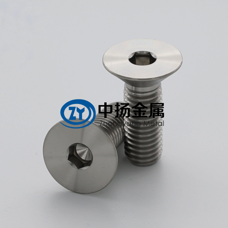 沉頭內(nèi)六角鈦合金螺絲
