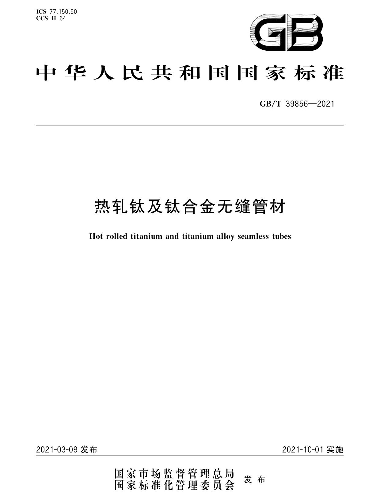 tg_頁面_01.jpg