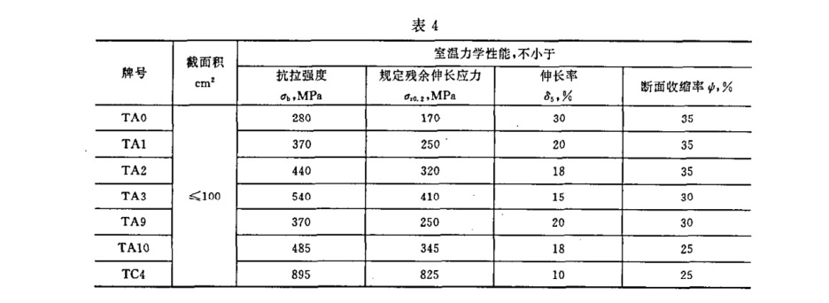 1595922798513271.jpg 4.jpg