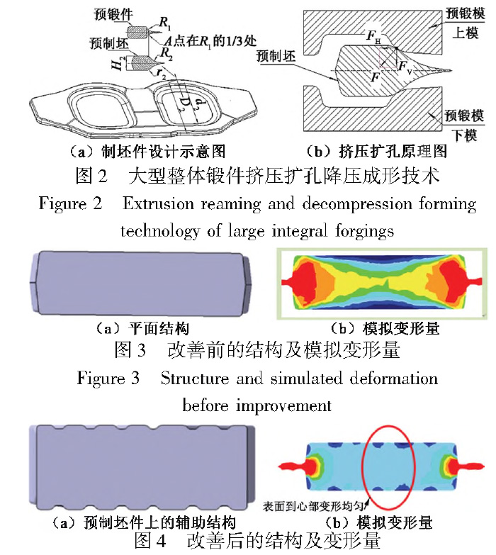 1655047375290622.jpg 未標(biāo)題-6.jpg