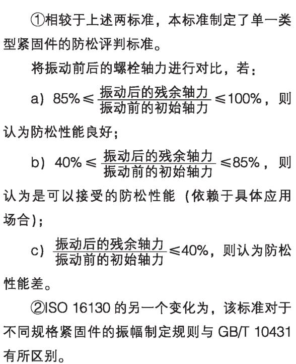 1692974633156148.jpg 360截圖16320217336842.jpg