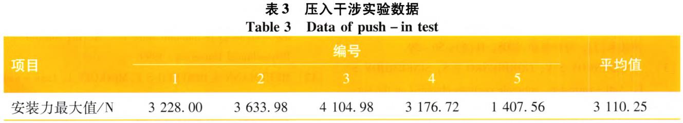 b3.jpg