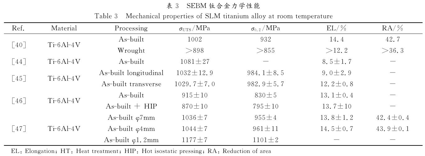 1702125617902466.jpg b3.jpg