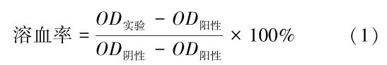 1708504356914593.jpg 360截圖16240206165560.jpg