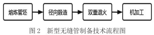 360截圖163607287760102.jpg