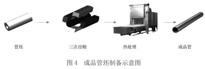 360截圖16530714093864.jpg