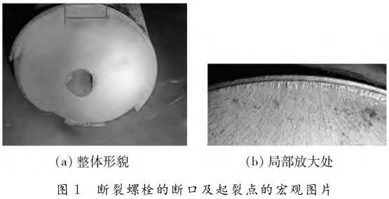 360截圖165406048998122.jpg