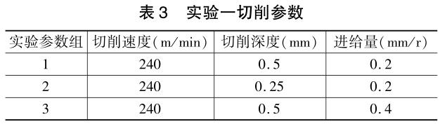 360截圖16530714869673.jpg