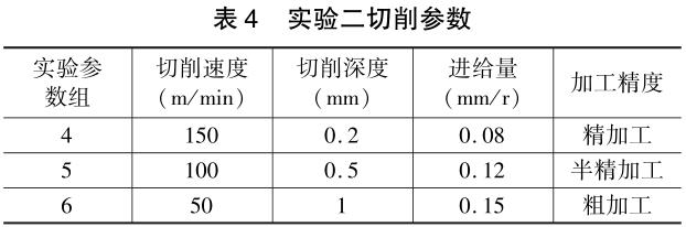 360截圖16530714378840.jpg