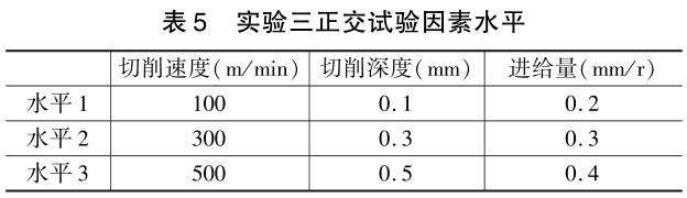 360截圖162709029599136.jpg