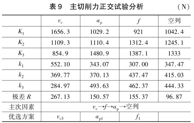 360截圖16350905103118145.jpg
