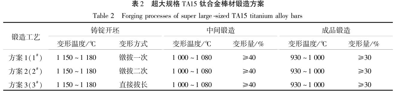 360截圖1671051281109112.jpg
