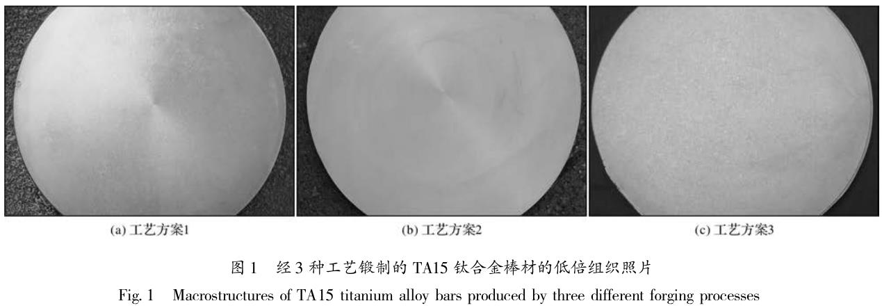 360截圖16570204414572.jpg