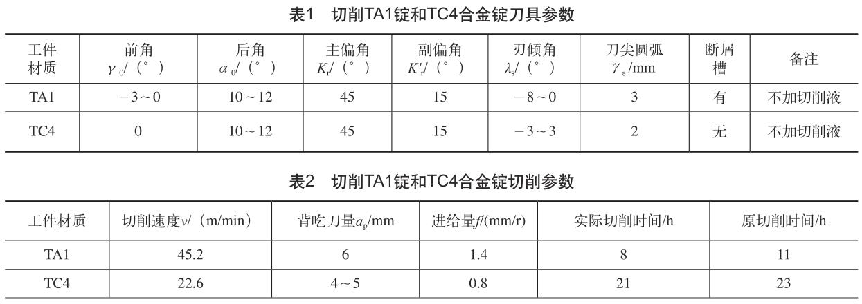 360截圖16290611474163.jpg
