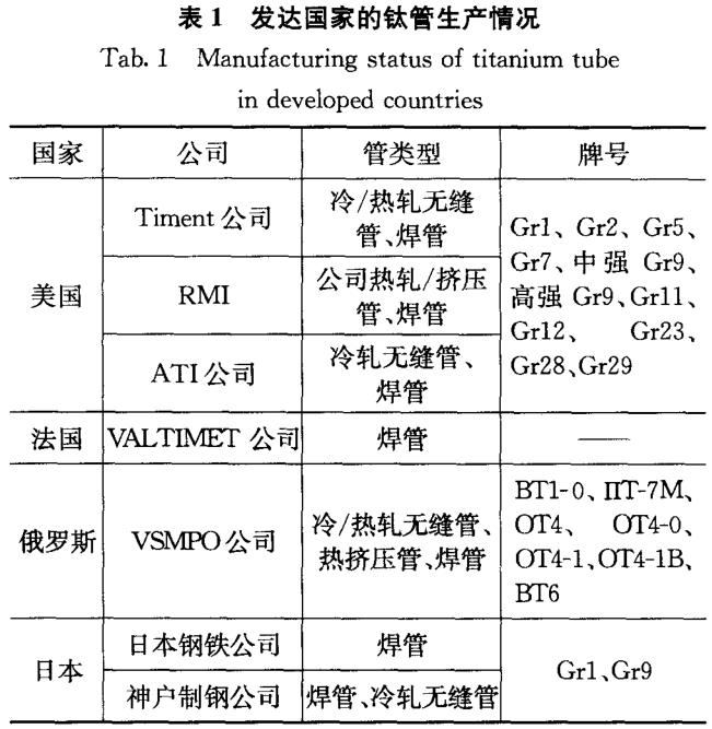 1720167308626443.jpg 360截圖164210306269100.jpg