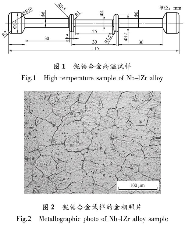 360截圖1657020610112599.jpg