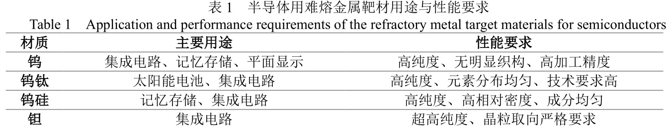 1726826238259807.jpg 未標(biāo)題-6.jpg
