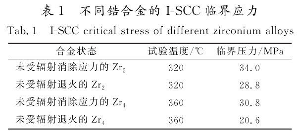 1729064912161273.jpg b1.jpg