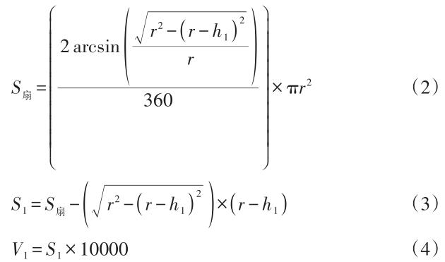 360截圖166710199212193.jpg