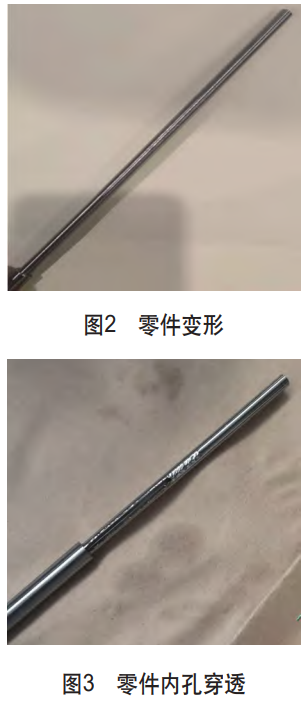 1730904755238028.png 截圖20241106224130.png