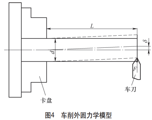 1730904764612216.png 截圖20241106224149.png