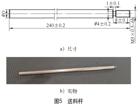 1730904773669477.png 截圖20241106224207.png