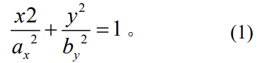 1733796096348901.png fh1.png