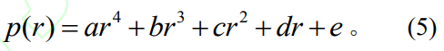 1733796204253386.png fh5.png