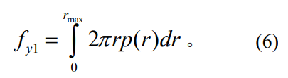 1733796222545463.png fh6.png