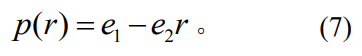 1733796233413559.png fh7.png