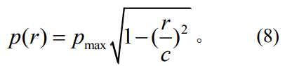 1733796250106738.png fh8.png