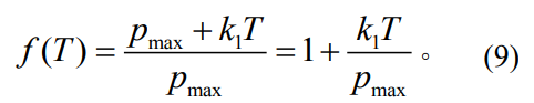 1733796347135949.png fh9.png