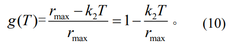 1733796367942464.png fh10.png