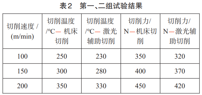 1733907964889555.png b2.png
