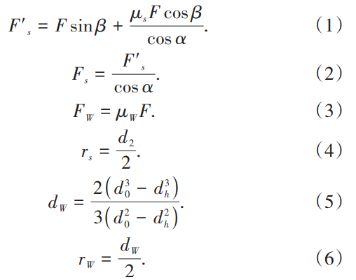 1735650915697735.png fh1-6.png