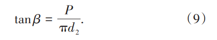 1735650941235776.png fh9.png