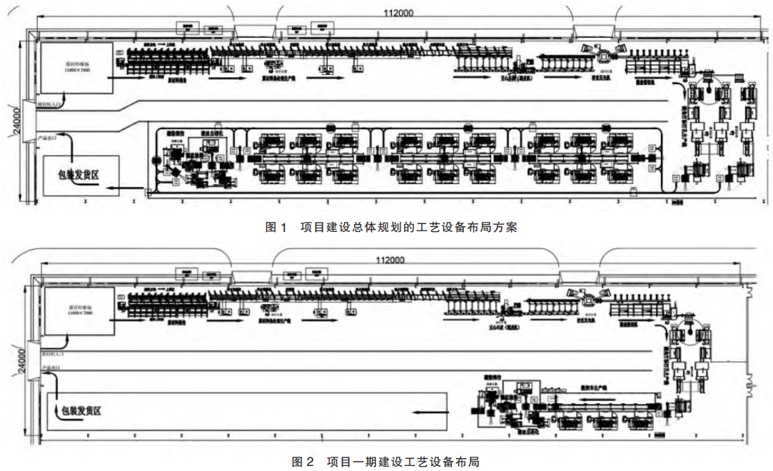 截圖20241231224751.png