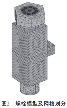 截圖20250102104126.png