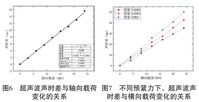 截圖20250102104216.png